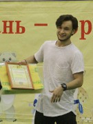 IMG_1306_новый размер.JPG title=
